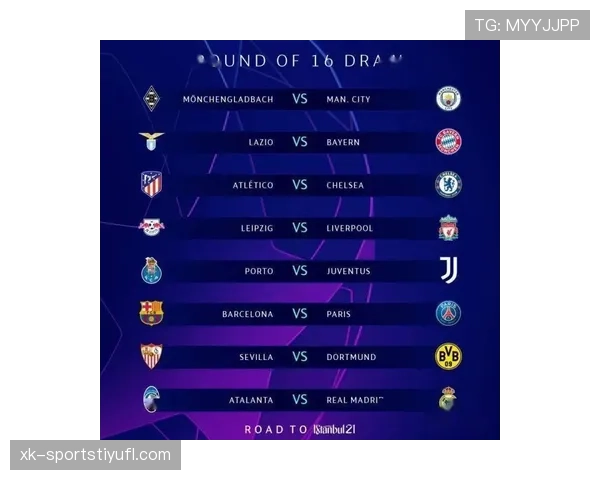 拜仁慕尼黑进攻围绕凯恩展开，体系简化趋势显现，对赛季表现稳定性面临考验